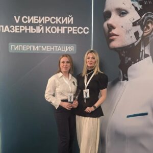 Ирина Баранова и Анастасия Соснова приняли участие в 5-м Сибирском конгрессе