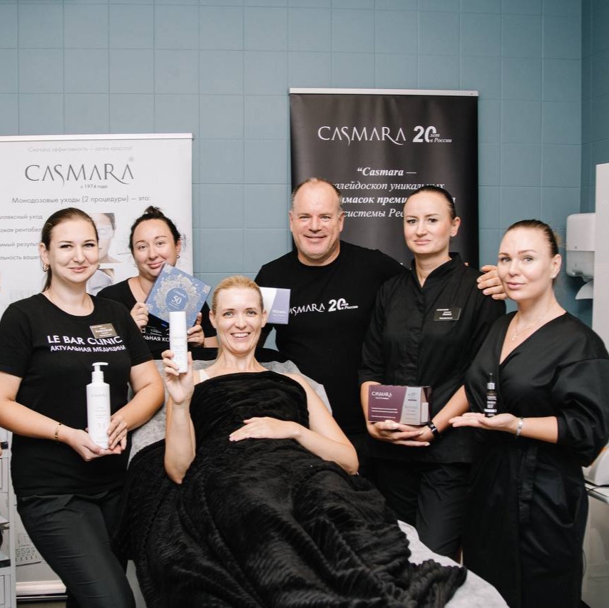 Повышение квалификации с Casmara в LE BAR CLINIC
